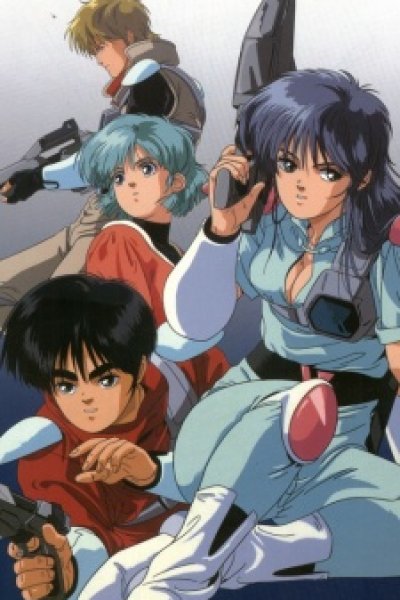 Akai Koudan Zillion