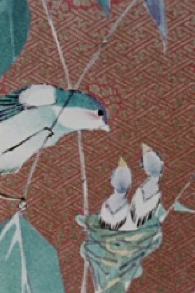 Akai Yama Aoi Yama Shiroi Yama