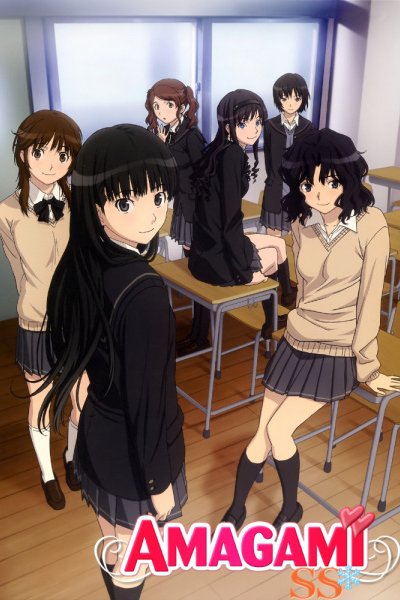 Amagami SS OVA