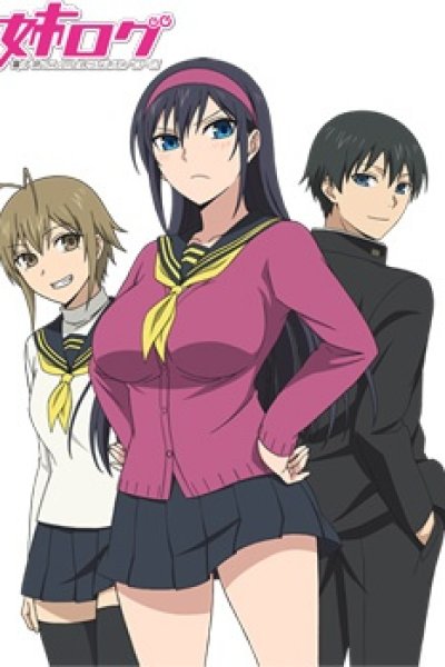 Ane Log: Moyako Neesan no Tomaranai Monologue
