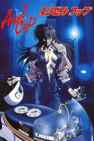 Angel Cop