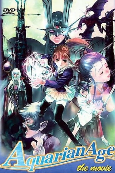 Aquarian Age: Saga II - Don't Forget Me...