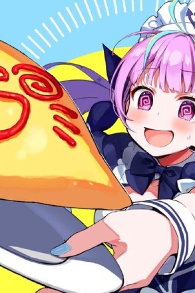 Aqutan no Koto Sukisugi☆Song