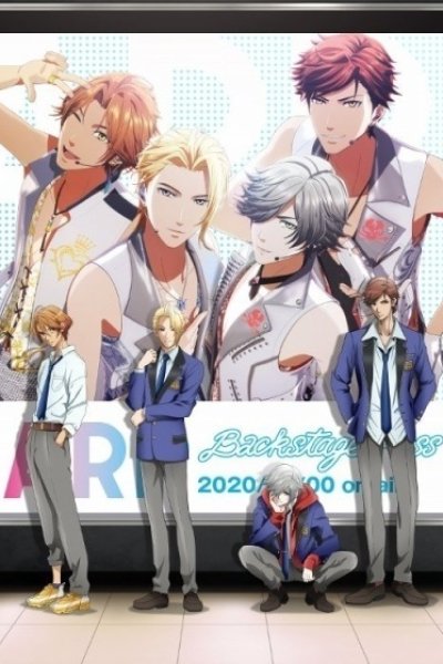 ARP Backstage Pass: Celebrate Good Time - Short Stories