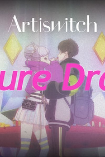 Artiswitch Picture Drama