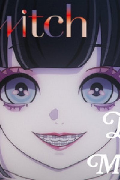 Artiswitch: Ruru's Episodes of Memories