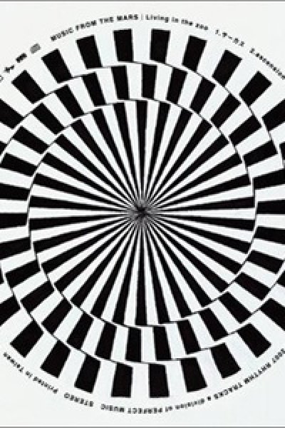 Ascension from the Hell