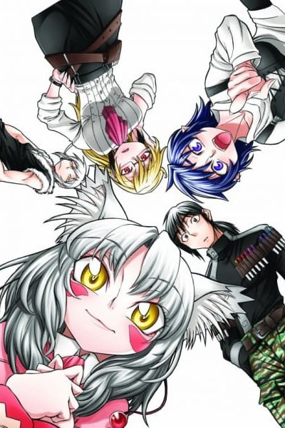 Ashiaraiyashiki no Juunin-tachi.