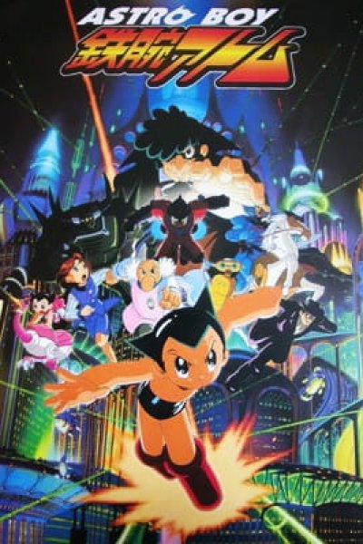 Astro Boy: Tetsuwan Atom
