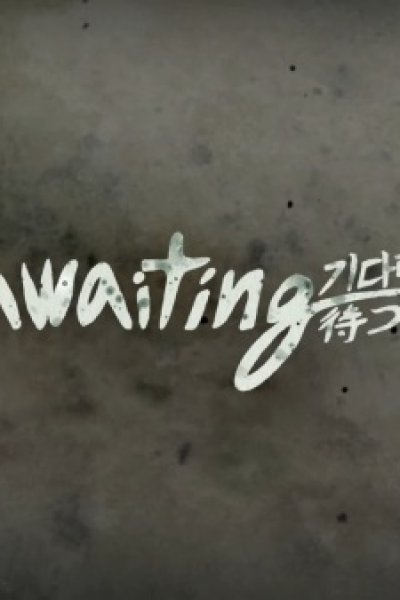 Awaiting