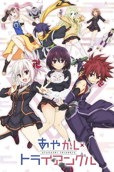 Ayakashi Triangle Recap