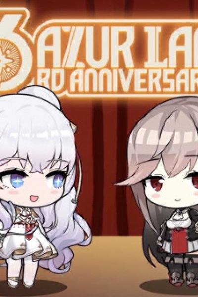 Azur Lane 3rd Anniversary: Stars of the Port