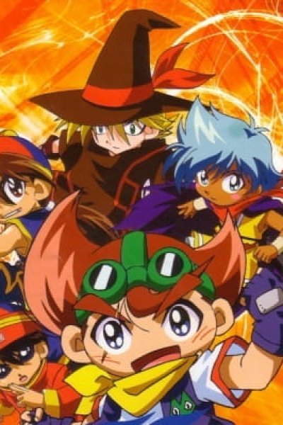 B-Legend! Battle B-Daman