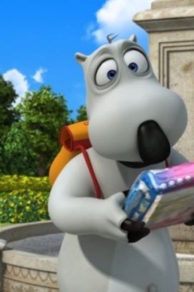 Backkom: Jung-gug Gijeogwi