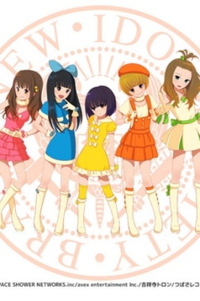 Backstage Idol Story