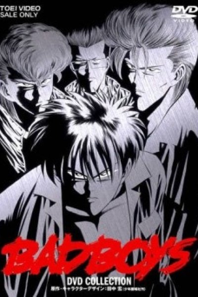 Bad Boys