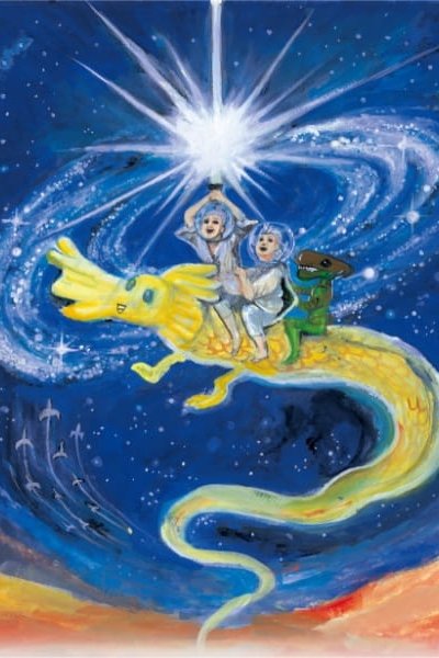 Baka Mukashibanashi Movie: Jijii Wars