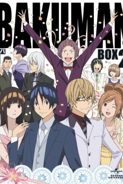 Bakuman. 3rd Season Specials