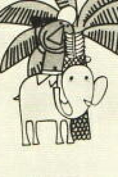 Banana wo Taberu Toki no Uta