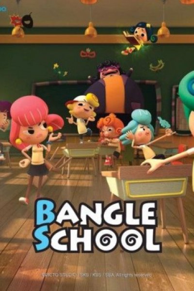 Bangle School