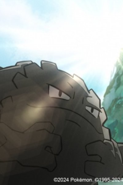 Bao Ke Meng Donghua Tujian: Xiaoqi Dao Zhong