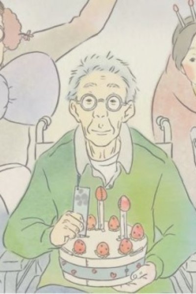 Best Care Group
