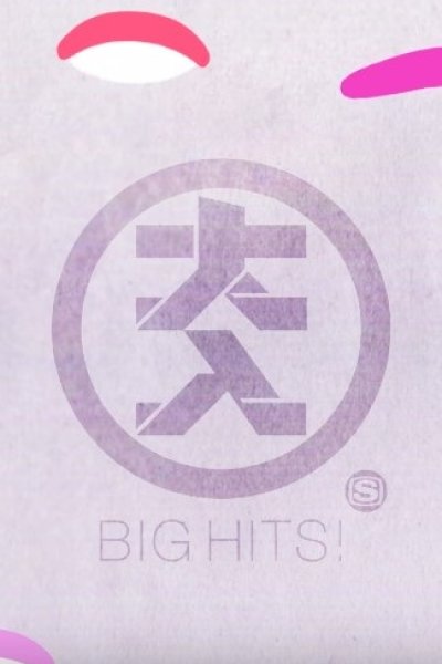 Big Hits! ID (Yoriko Mizushiri)