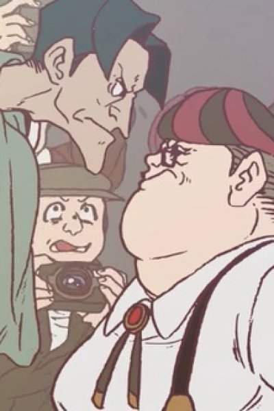 Bijutsu Kyouiku