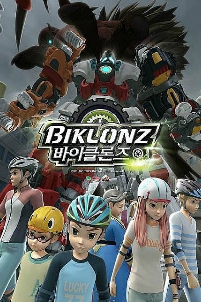 Biklonz
