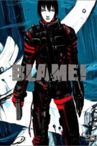 Blame!