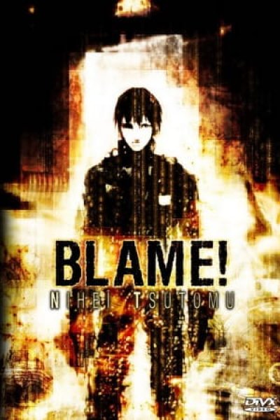 Blame! Special
