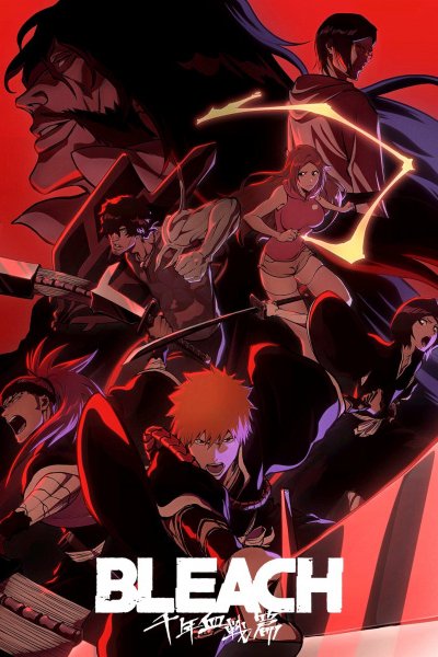 Bleach: Sennen Kessen-hen