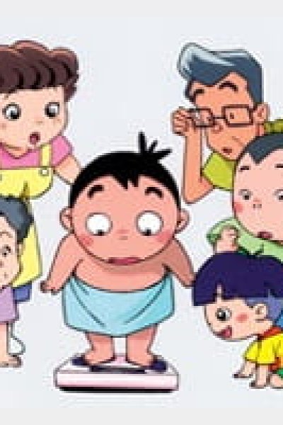 Boku no Diet Daisakusen