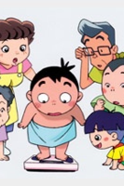 Boku no Diet Daisakusen
