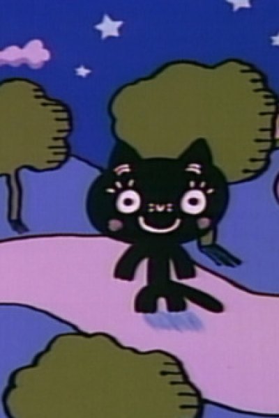 Boku no Me wa Neko no Me