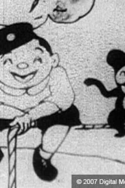 Bouken Dankichi: Hyouryuu no Maki