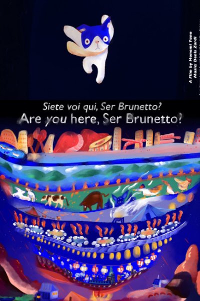 Brunetto-sensei, Koko ni Oide deshita ka?