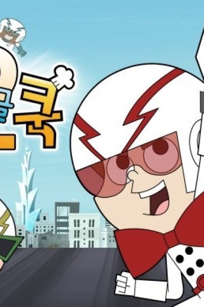 Bubble Bubble Cook 2nd Season