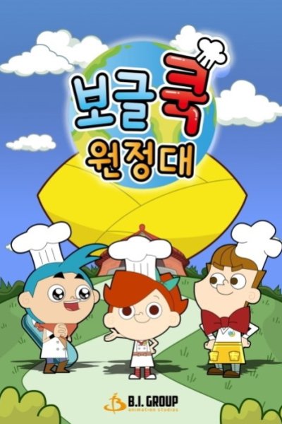 Bubble Cook Wonjeongdae