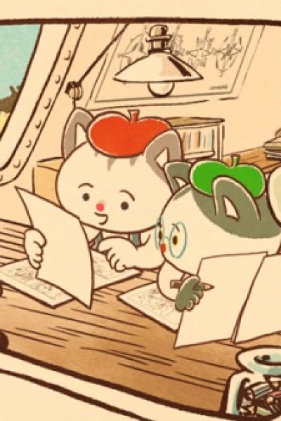 Buddy