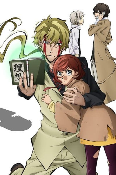 Bungou Stray Dogs: Hitori Ayumu