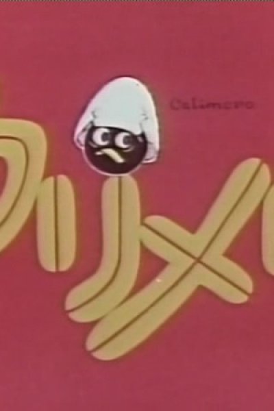 Calimero