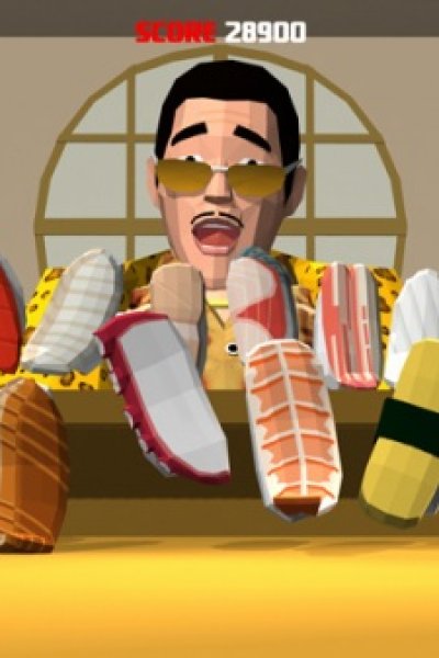 Can You See? I'm Sushi