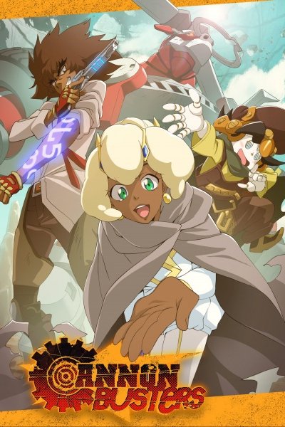 Cannon Busters