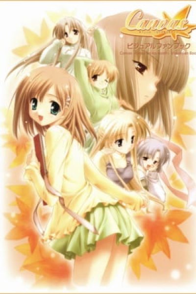 Canvas: Sepia-iro no Motif