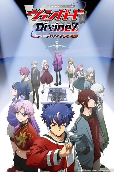 Cardfight!! Vanguard: Divinez Deluxe-hen