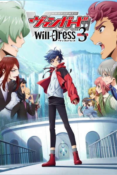 Cardfight!! Vanguard: will+Dress Season 3