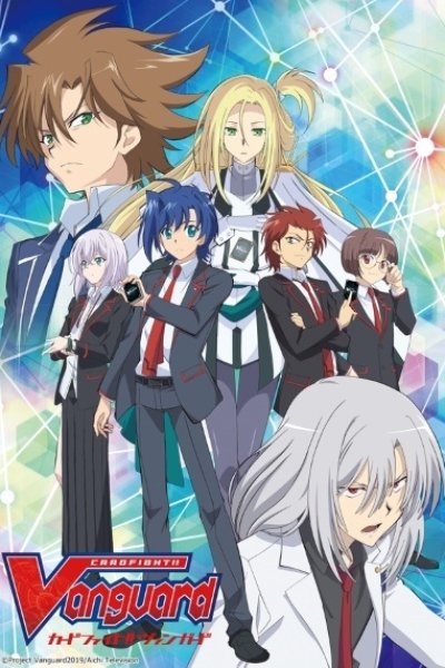 Cardfight!! Vanguard: Zoku Koukousei-hen