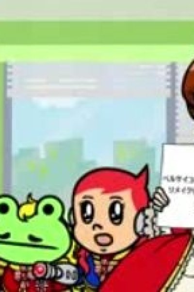 Channel 5.5 4th Season Prologue