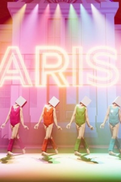 Charisma in Da House